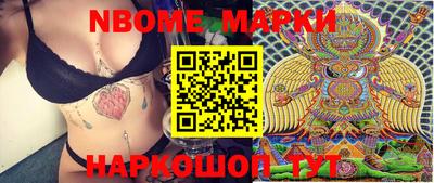 мефедрон мука Бугуруслан