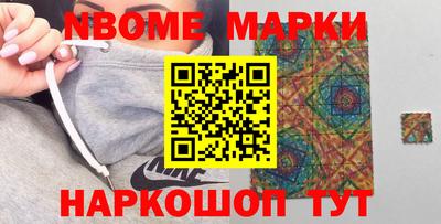 мефедрон мука Бугуруслан