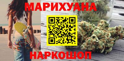 прущие грибы Донецк
