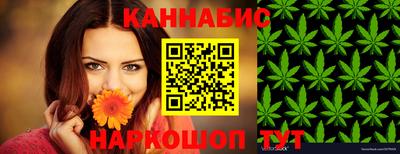 мескалин Бузулук