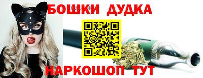 прущий лед Дубна