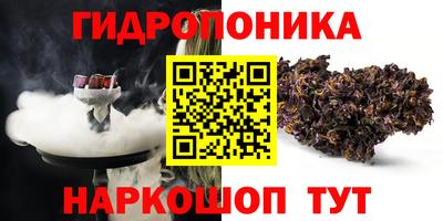 мескалин Бузулук
