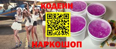 мефедрон мука Бугуруслан