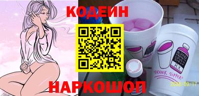 мескалин Бузулук