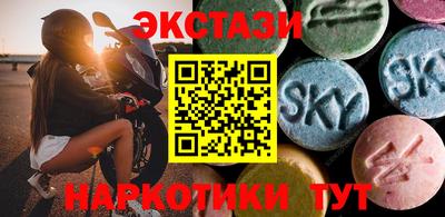 мефедрон мука Бугуруслан