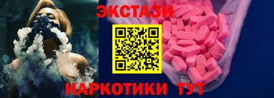 мефедрон мука Бугуруслан