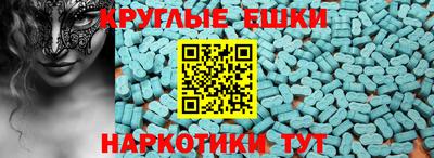 мяу мяу мука Будённовск
