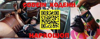 мефедрон мука Бугуруслан