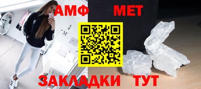мескалин Бузулук