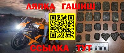 мяу мяу мука Будённовск