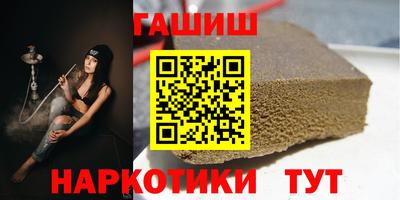 мефедрон мука Бугуруслан